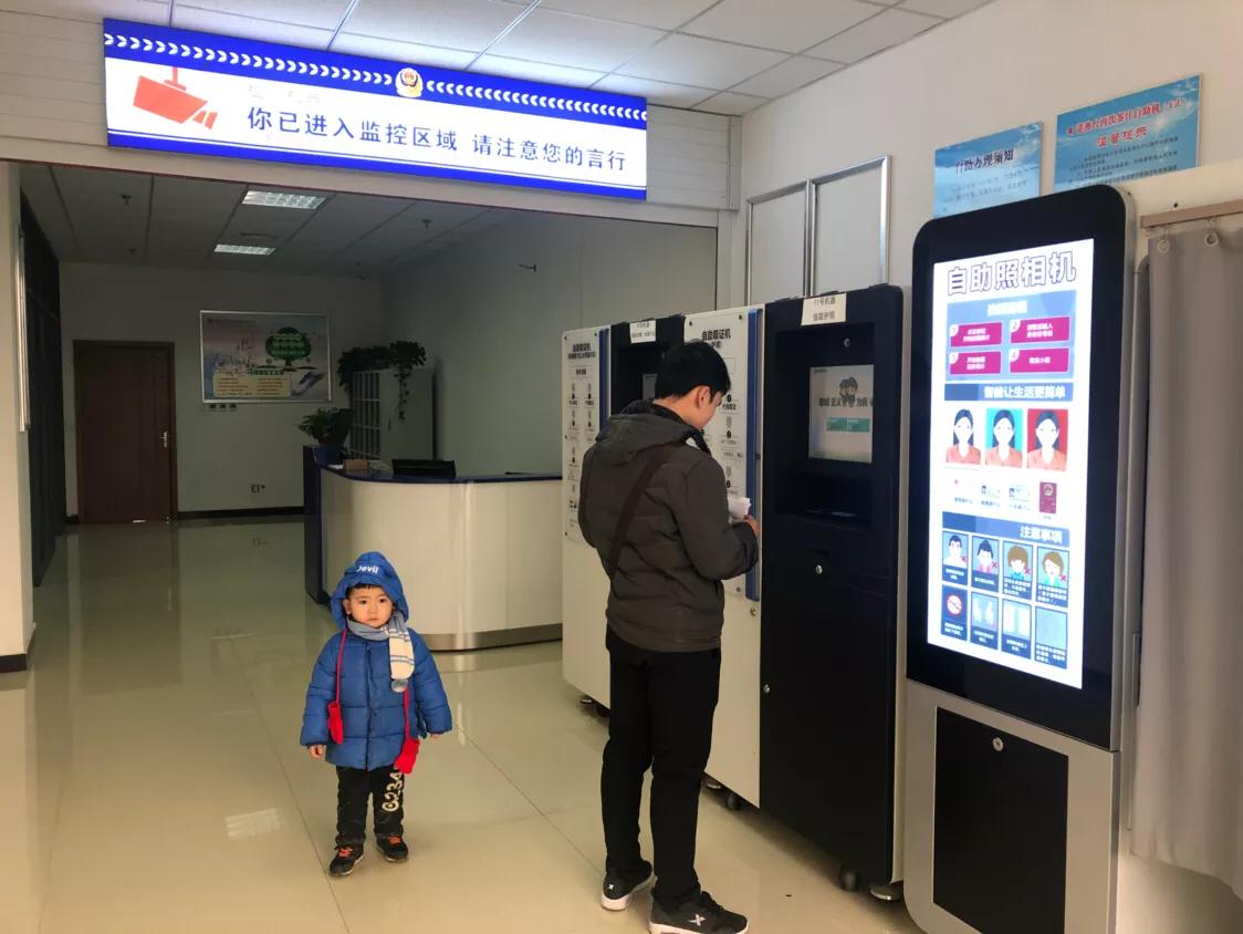 勐海县出入境接待大厅,德宏州出入境接待大厅