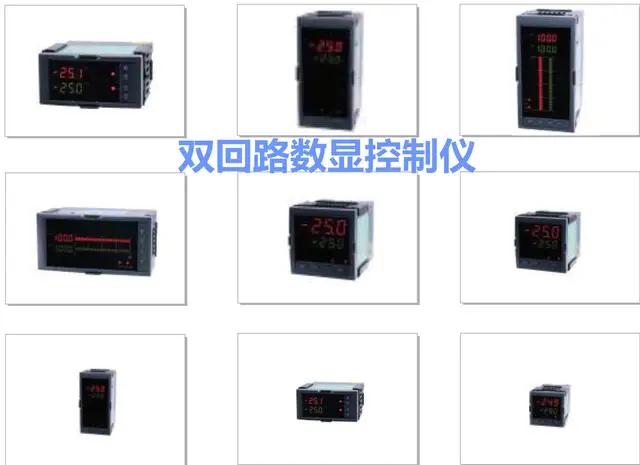 电能累计需量统计基波电能测量相角矢量图故障录波电力品质监控仪