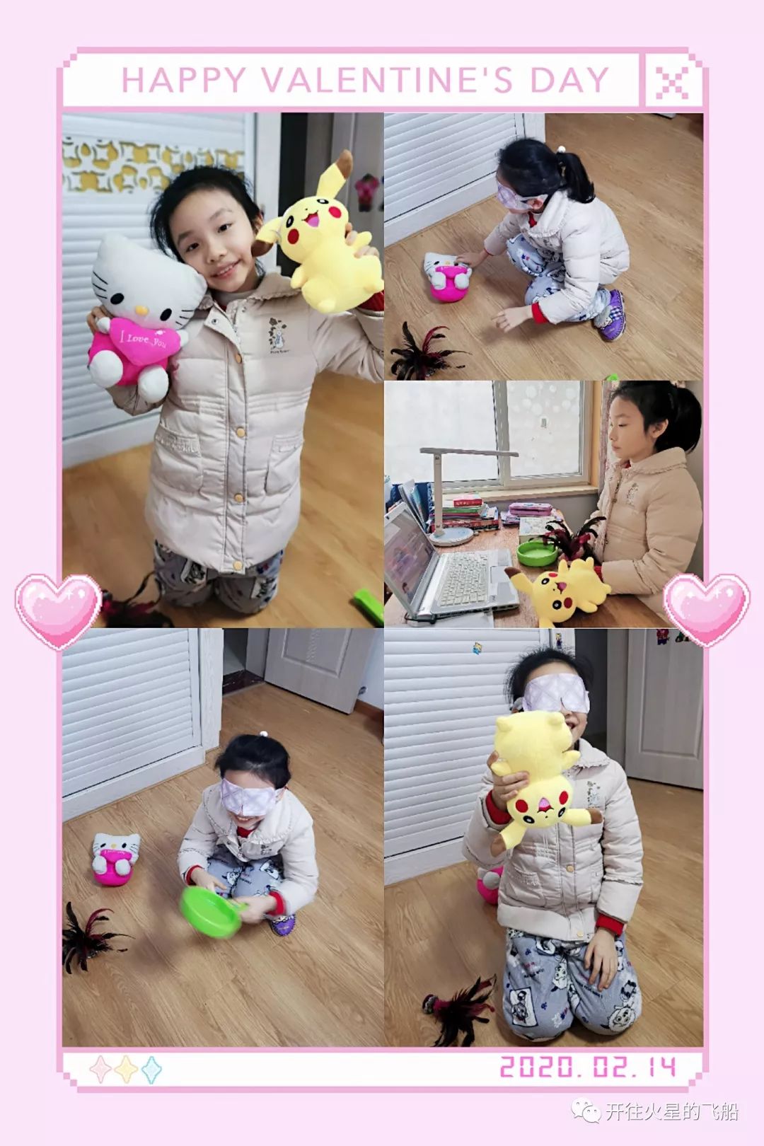 火星宝宝学拼音,火星娃数学基础课堂