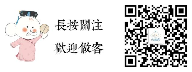 野生：我们为什么要发起宋“潮”民艺复兴计划