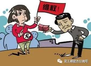 产假被要求手写心得,公司要求员工产假期间手写心得