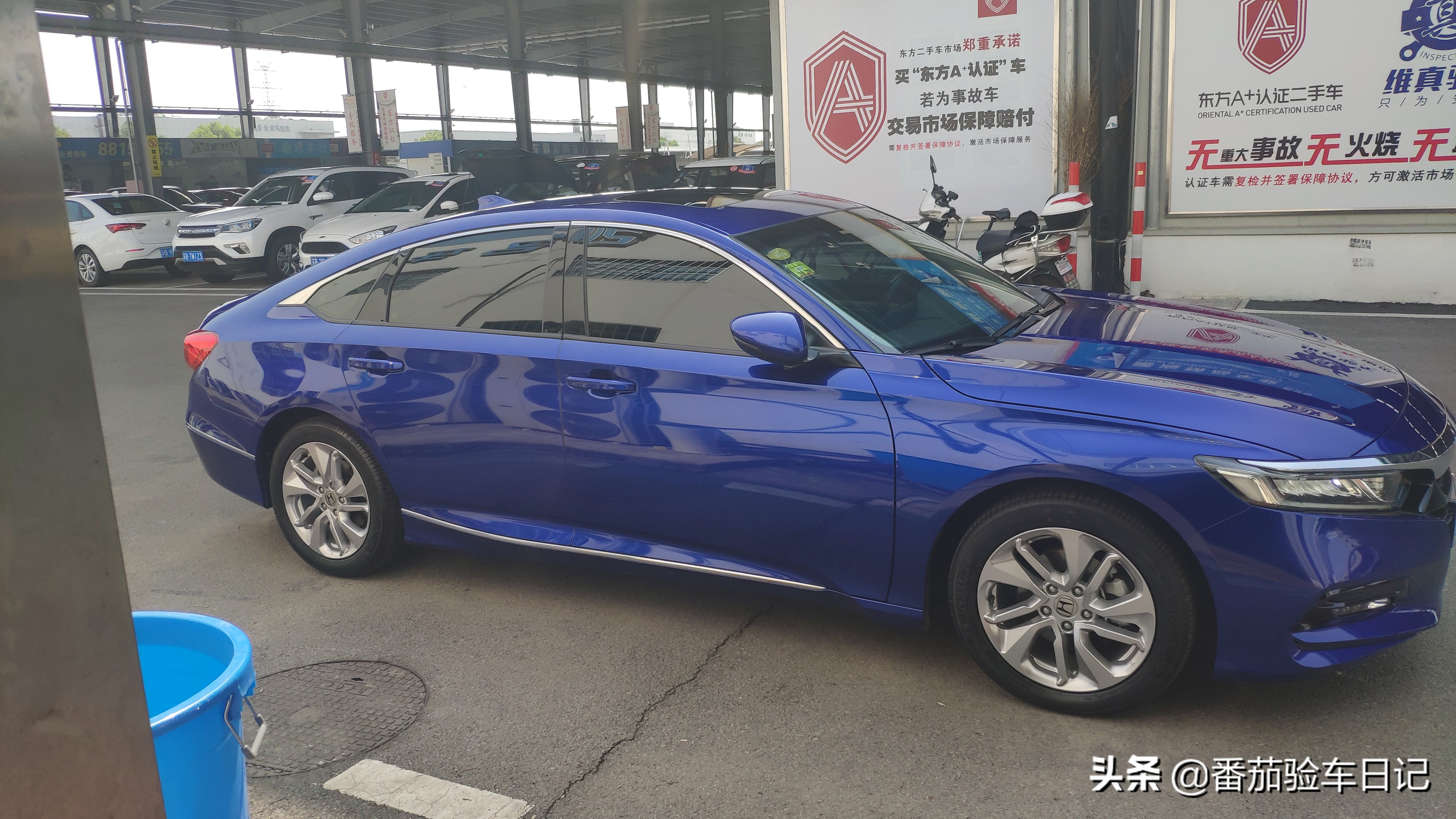 淘一台一千元的汽车,淘一辆7代半雅阁