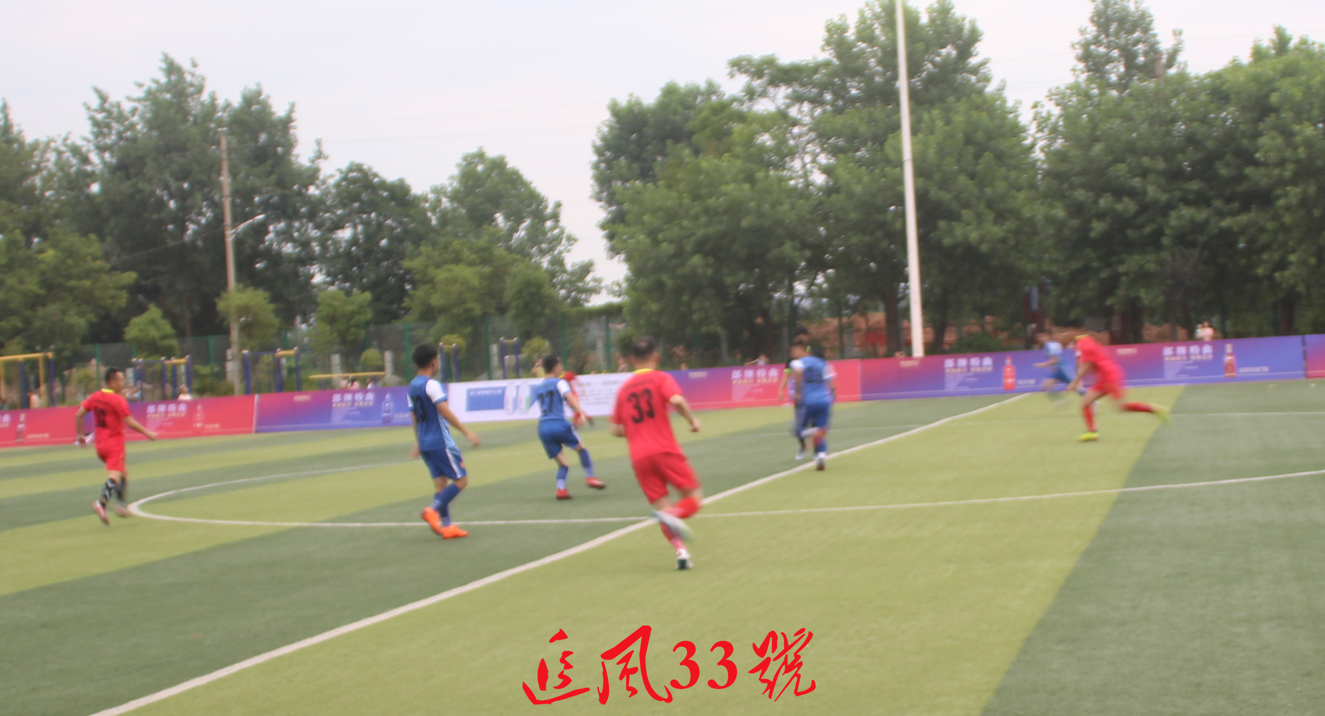 瑞金足球杯,瑞金体育比赛