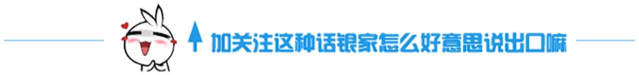 戚薇吃醋李承铉,李承铉看戚薇和金瀚接吻的反应