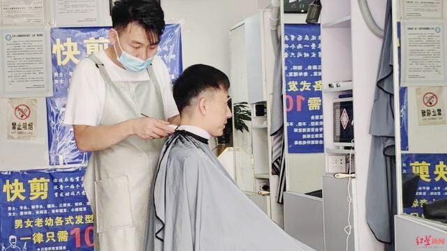 南京10元理发店在哪里,4元理发店最便宜