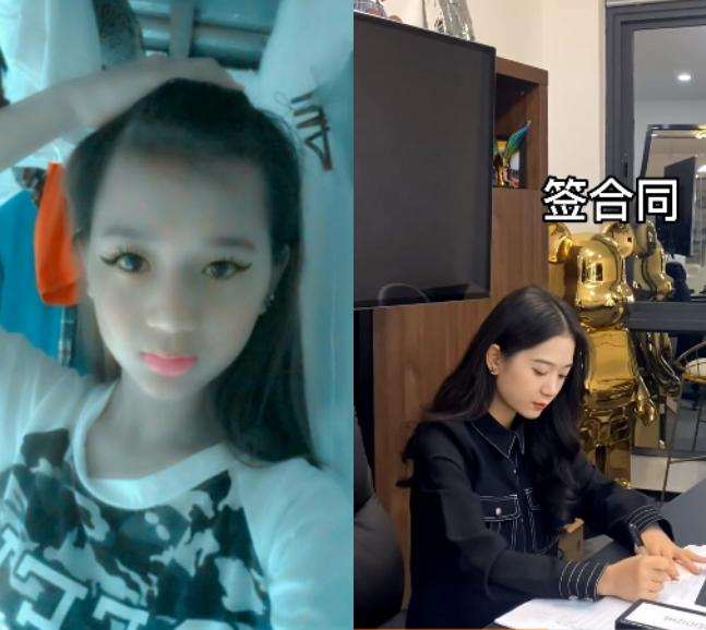 广东美女13岁做服务员，17岁创业，23岁全款买7套房，是真的吗？