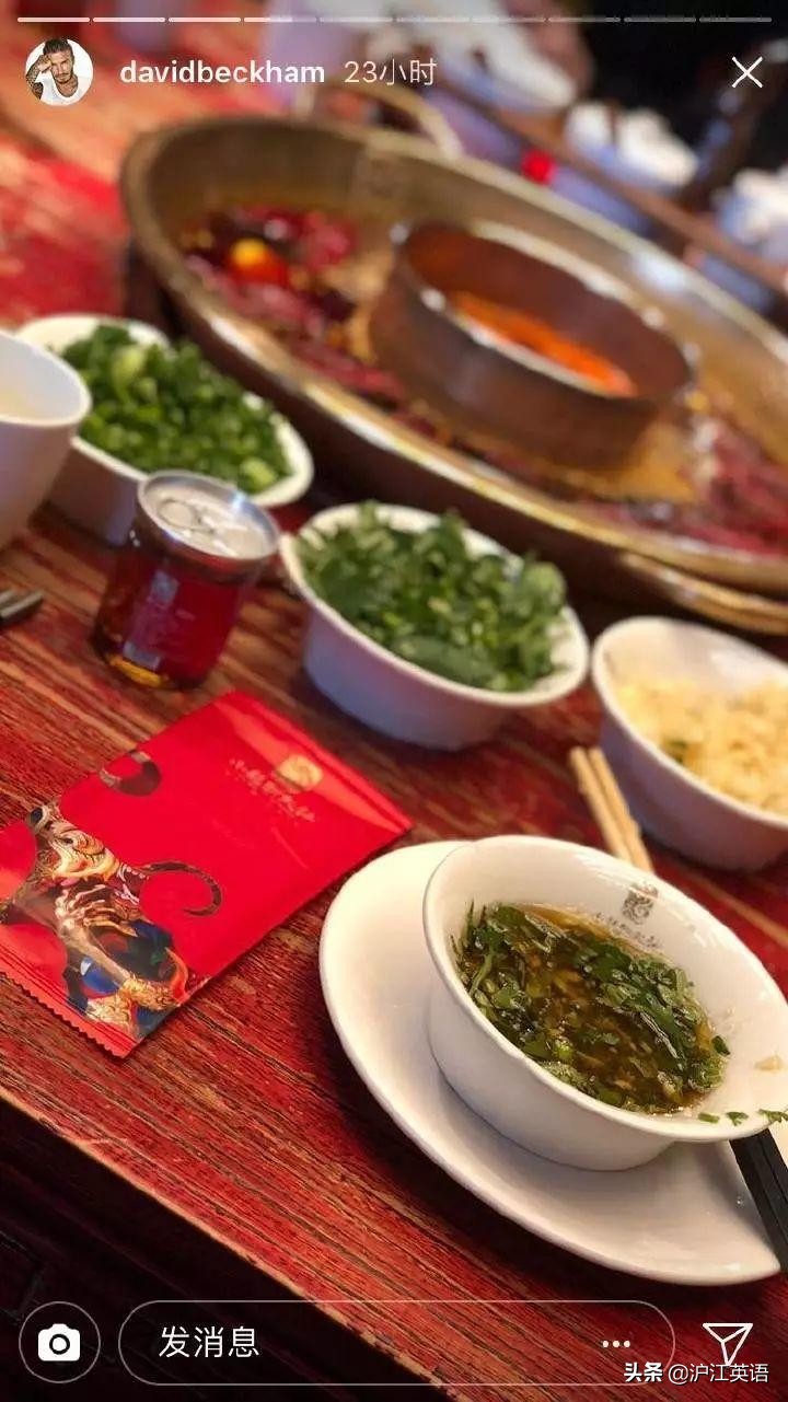 中国人又对火锅下手：火锅奶茶、火锅蛋糕，而老外吃的火锅更奇怪