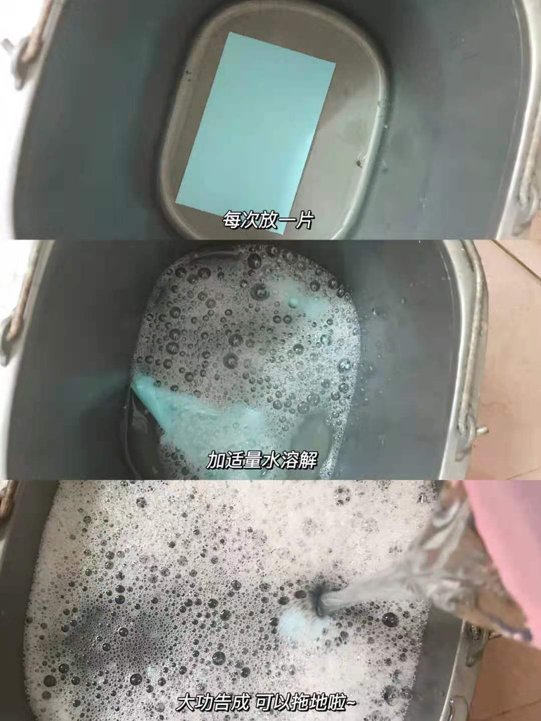 网红推荐好用的清洁产品,网红清洁品推荐