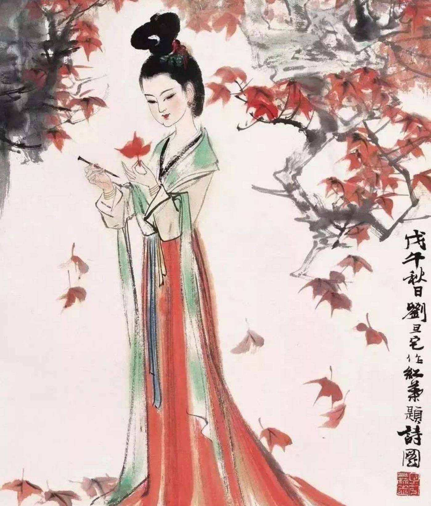 文心的诗,文心的诗词