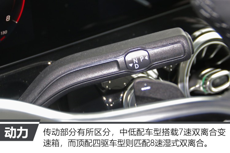 18款奔驰gla200内饰功能介绍,奔驰gla200动感型内饰介绍