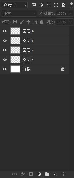 ps快速选择图层快捷键,ps怎么选择多个图层