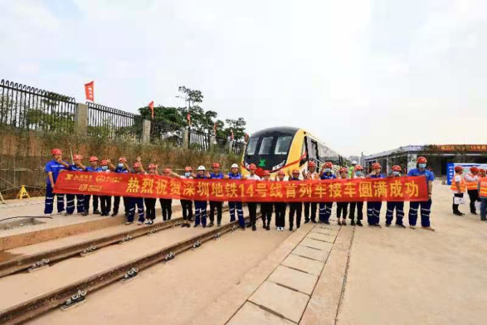 深圳等你来,深圳地铁14号线是全自动驾驶的吗