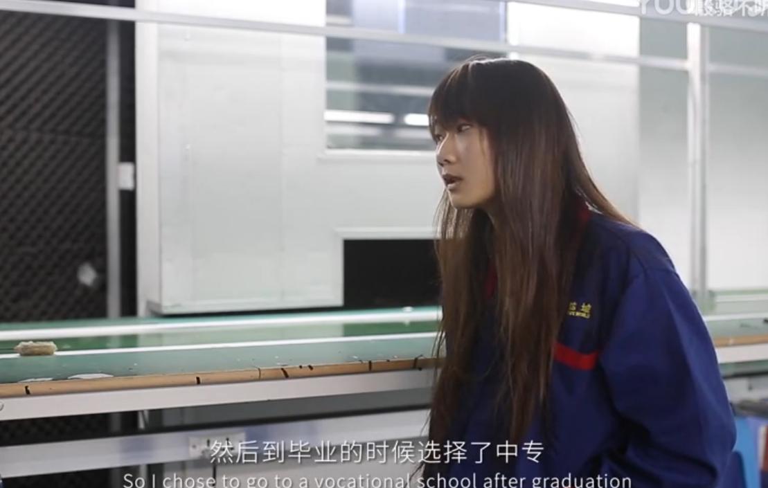 流水线打工真实纪录片,导演跟拍16年记录了90年代农民工