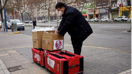 共克时艰百胜中*旗国**下品牌多项创新举措