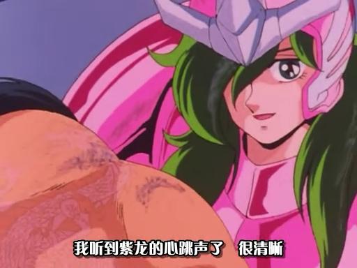 圣斗士星矢紫龙在冥界表现,圣斗士星矢五小强是什么座