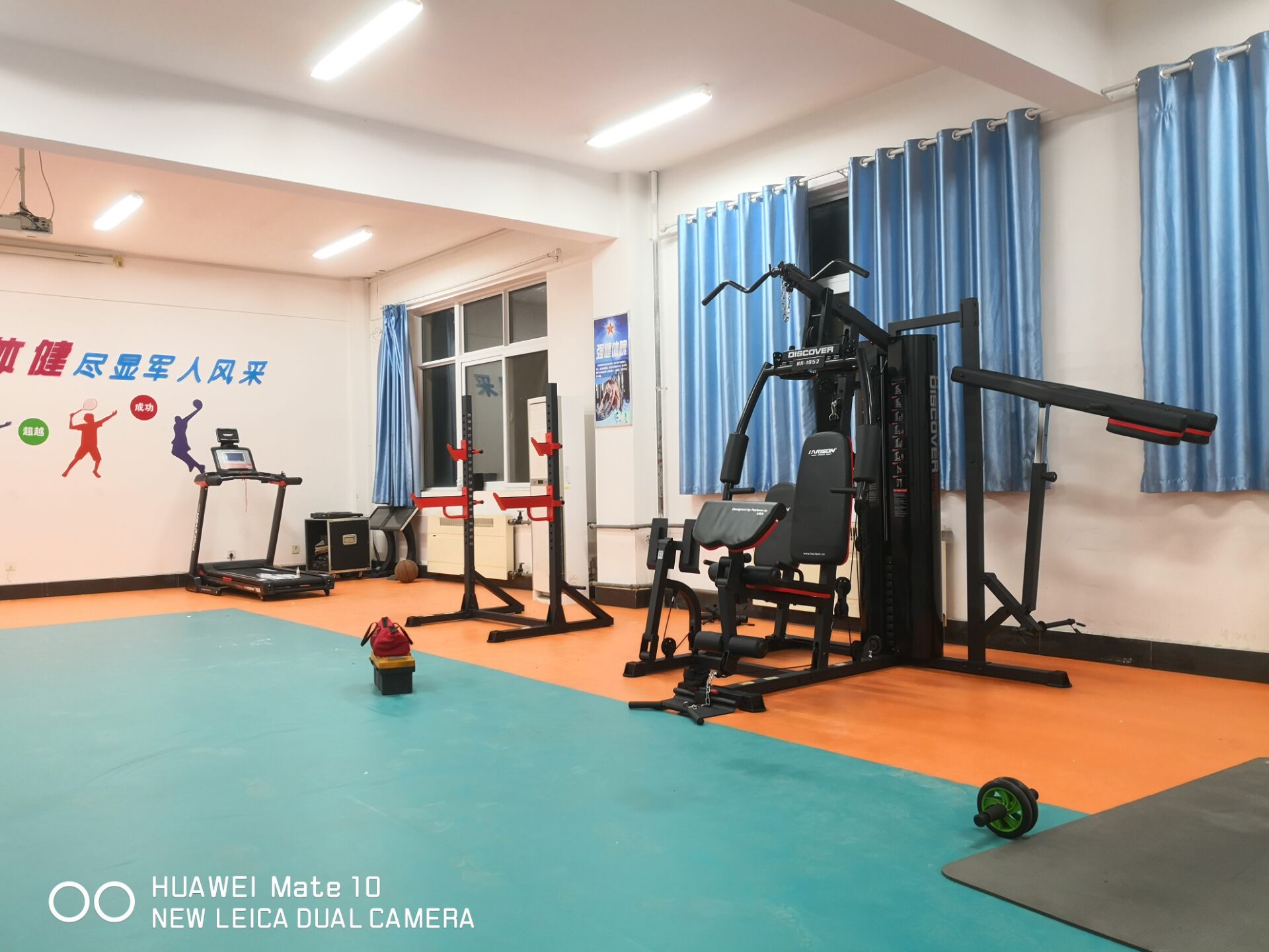 徐州苏宁凯悦酒店健身房,徐州东站泰纳博斯健身房