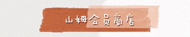 有什么是真正的进口超市,北京第一家进口超市