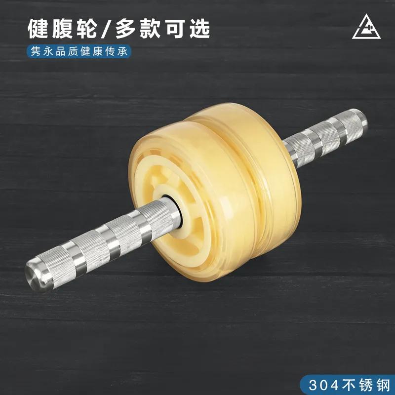 不吃灰的健身器材,家庭健身器械避坑