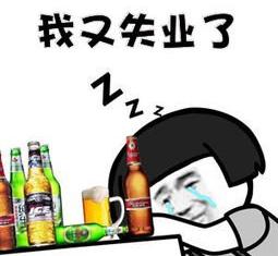 物价上涨后做什么赚钱,物价涨做什么赚钱