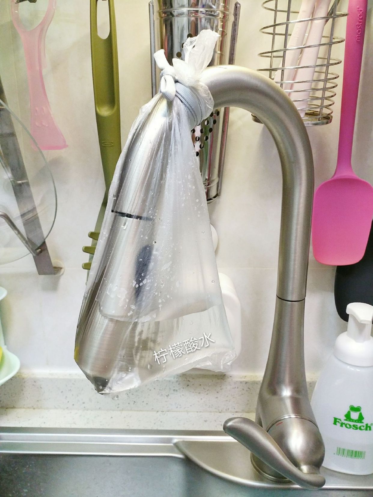 国货清洁用品推荐,推荐几款好用的清洁用品