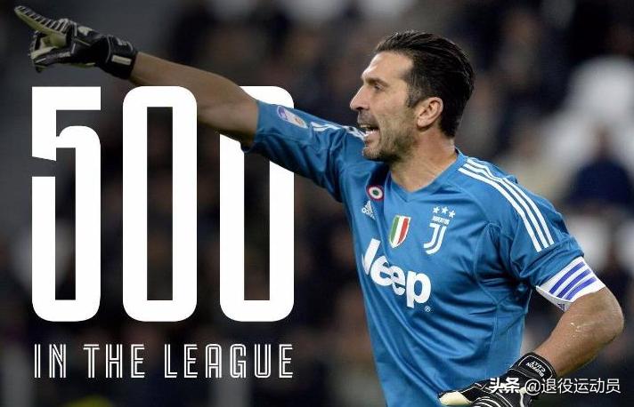 盘点退役球员,致敬10大传奇球星退役