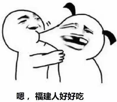 广东人不胖不瘦,广东人瘦的原因