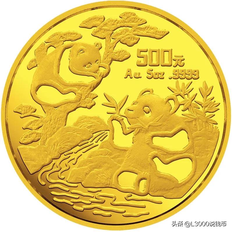 熊猫币证书有四个版本你知道吗,熊猫币首日版