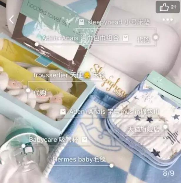 孕期囤货清单完全不踩雷,孕期囤货攻略