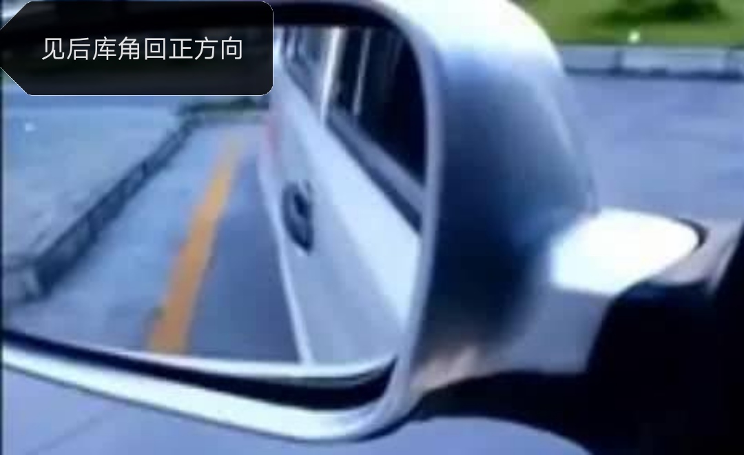 科目二是一次性考还是分开来考,教资科目二怎么一次性过