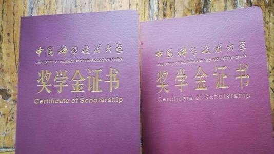 杨八里：一年多未见，导师怎么带的中科大身亡博士？