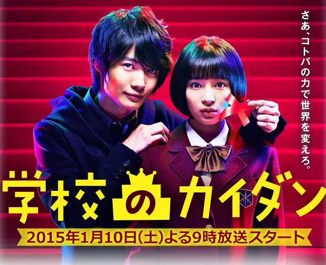 千年一遇日本美少女,千年一遇的美少女最新