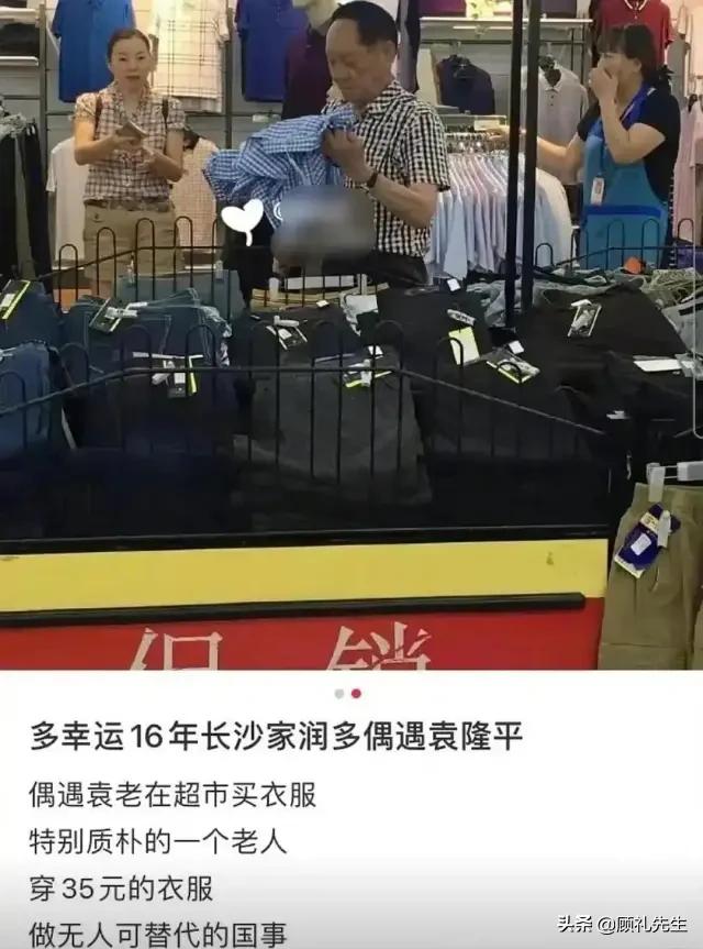 有了很多钱和特权，还想要很多爱？这些明星卖惨的样子，真丑