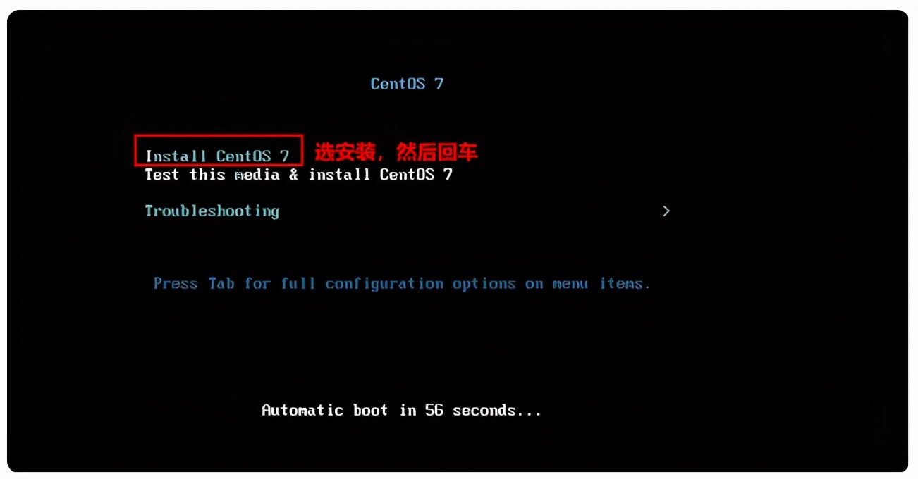 win10装centos7双系统教程,win10centos7双系统安装教程