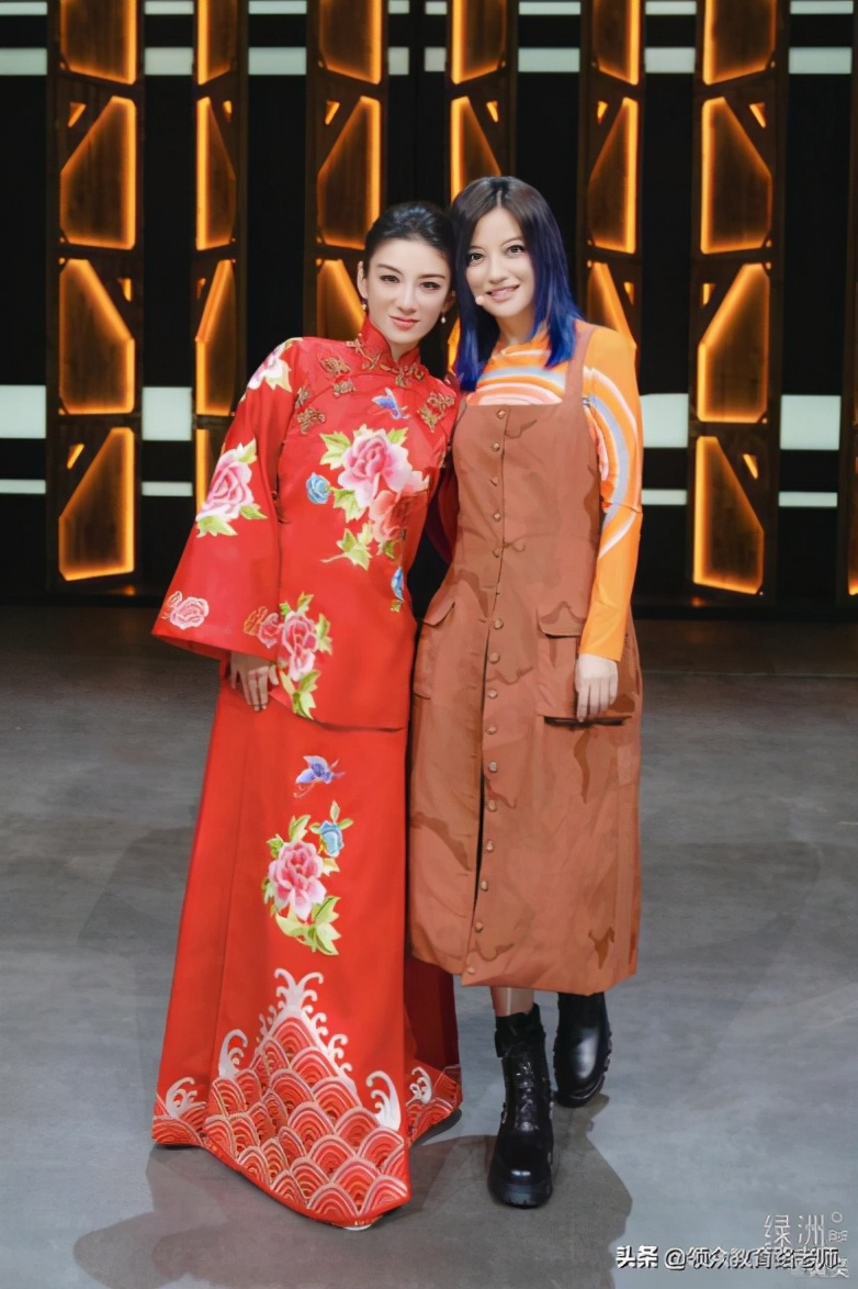 赵薇马云王林大师,赵薇马云高晓松