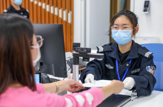 公安派出所窗口为民服务工作方案,公安窗口单位提升为民服务水平