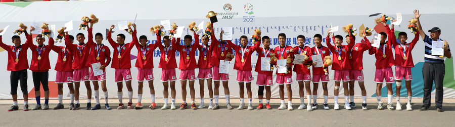 内蒙古校园足球联赛,全国青少年校园足球联赛内蒙队