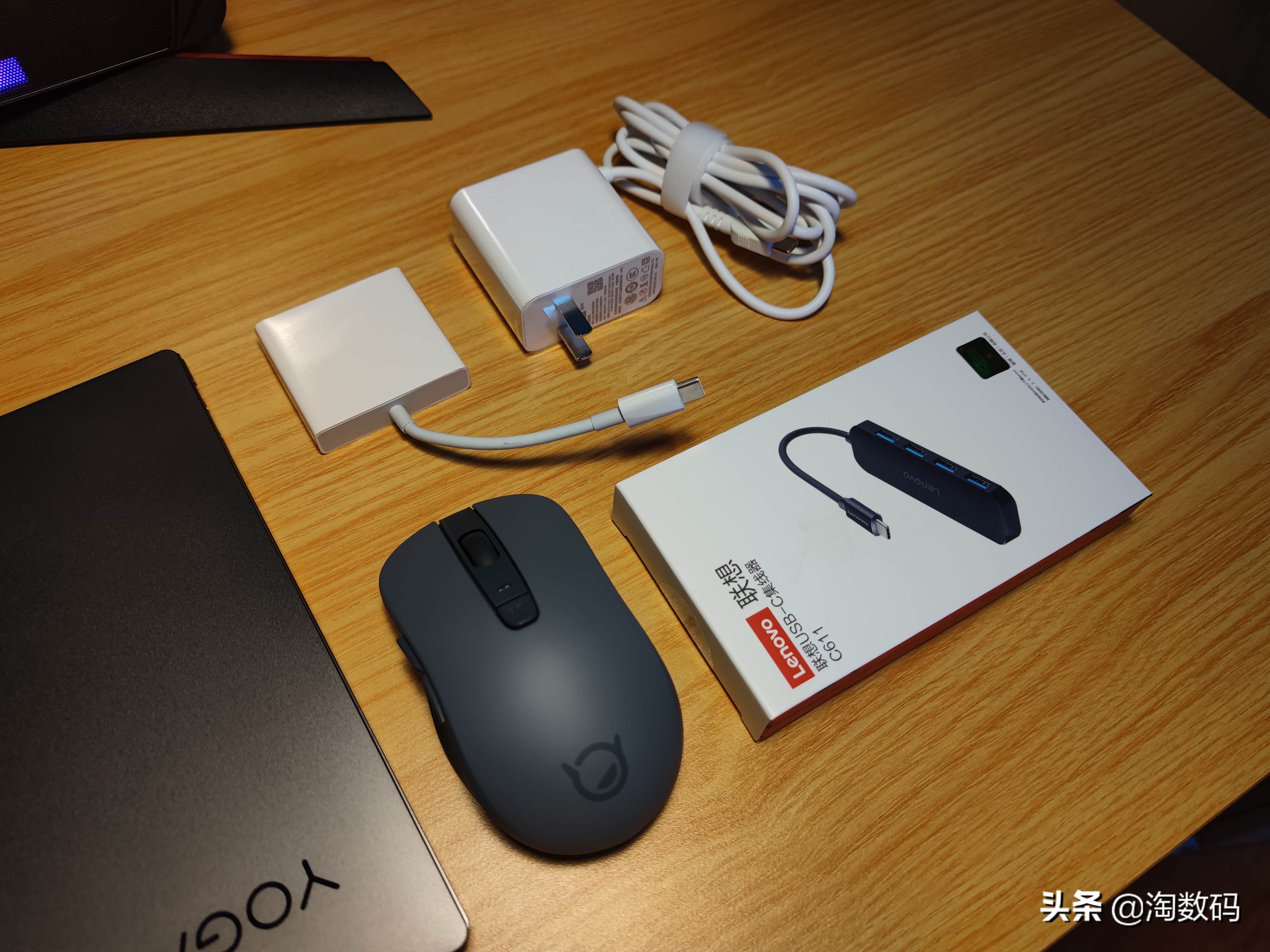 6核Ryzen5600U低电压生产力？联想YOGA13s锐龙版开箱+简评晒个单