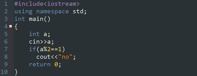 NOIP信奥入门初阶第4课