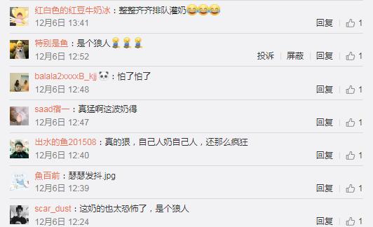 苏宁电子竞技俱乐部中国,苏宁电子竞技俱乐部和苏宁关系