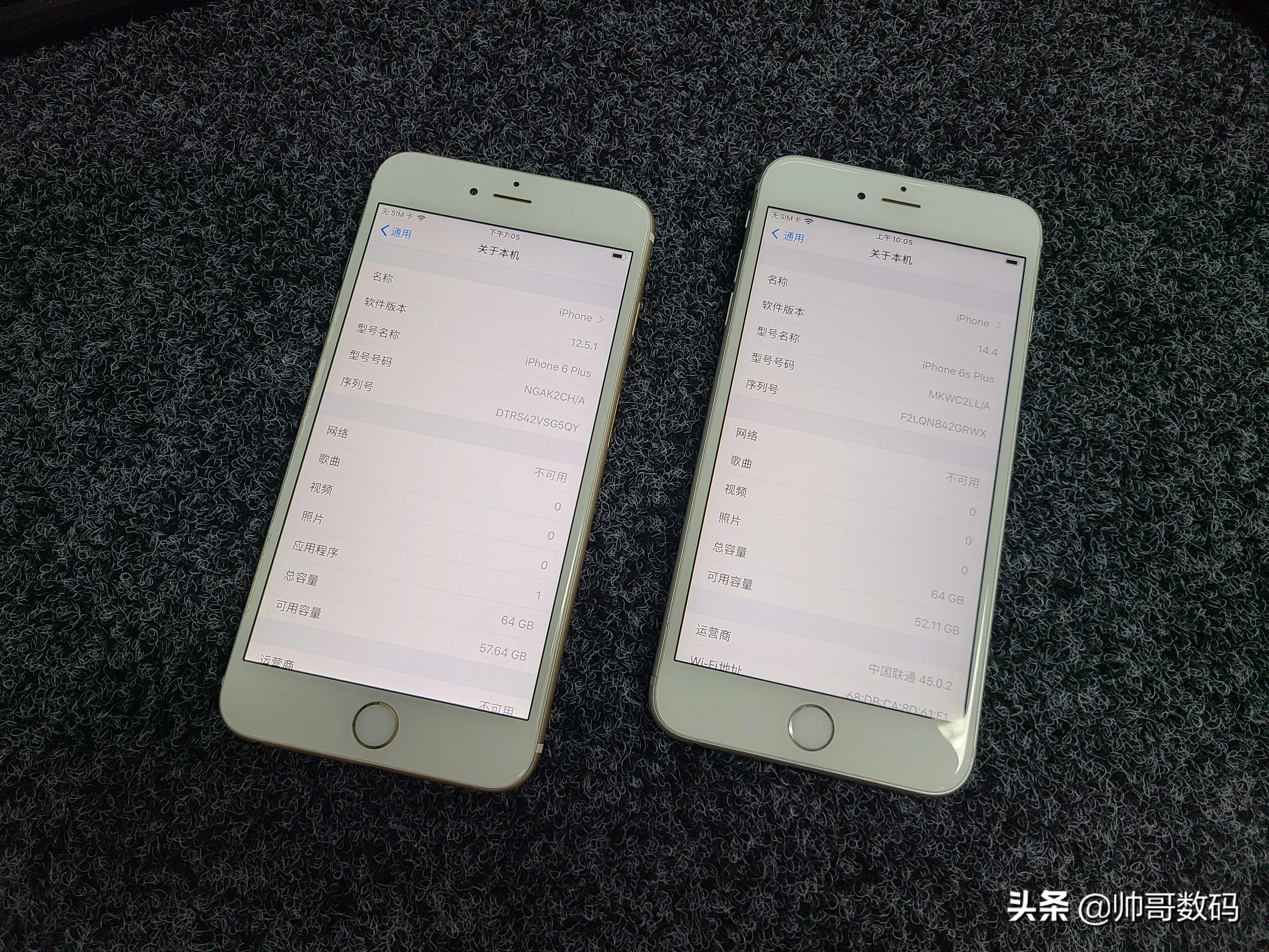 iphone6s对比iphone6p和iphone6sp,iphone6s和6sp的区别在哪里