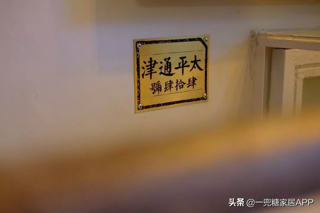 10万装修改造100平方老房子,宜家设计师改造