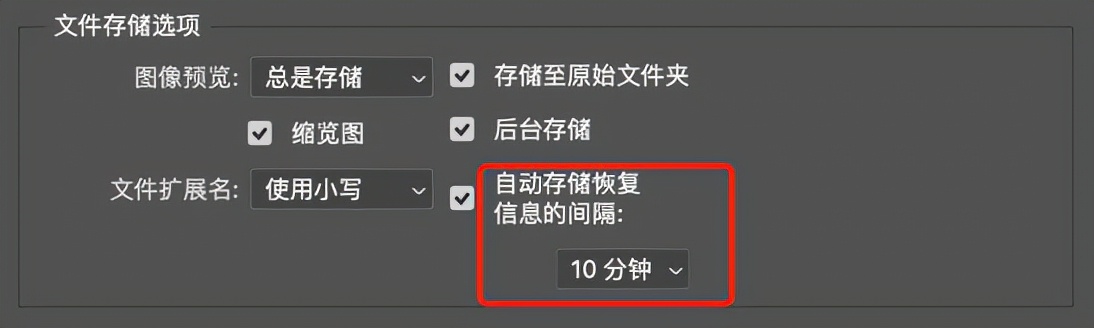 photoshop日常工作上比较实用的技巧,入门photoshop的必备基础