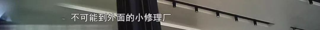 西安汽车维权事件引关注，记者暗访银川多家汽车4s店情况是这样的