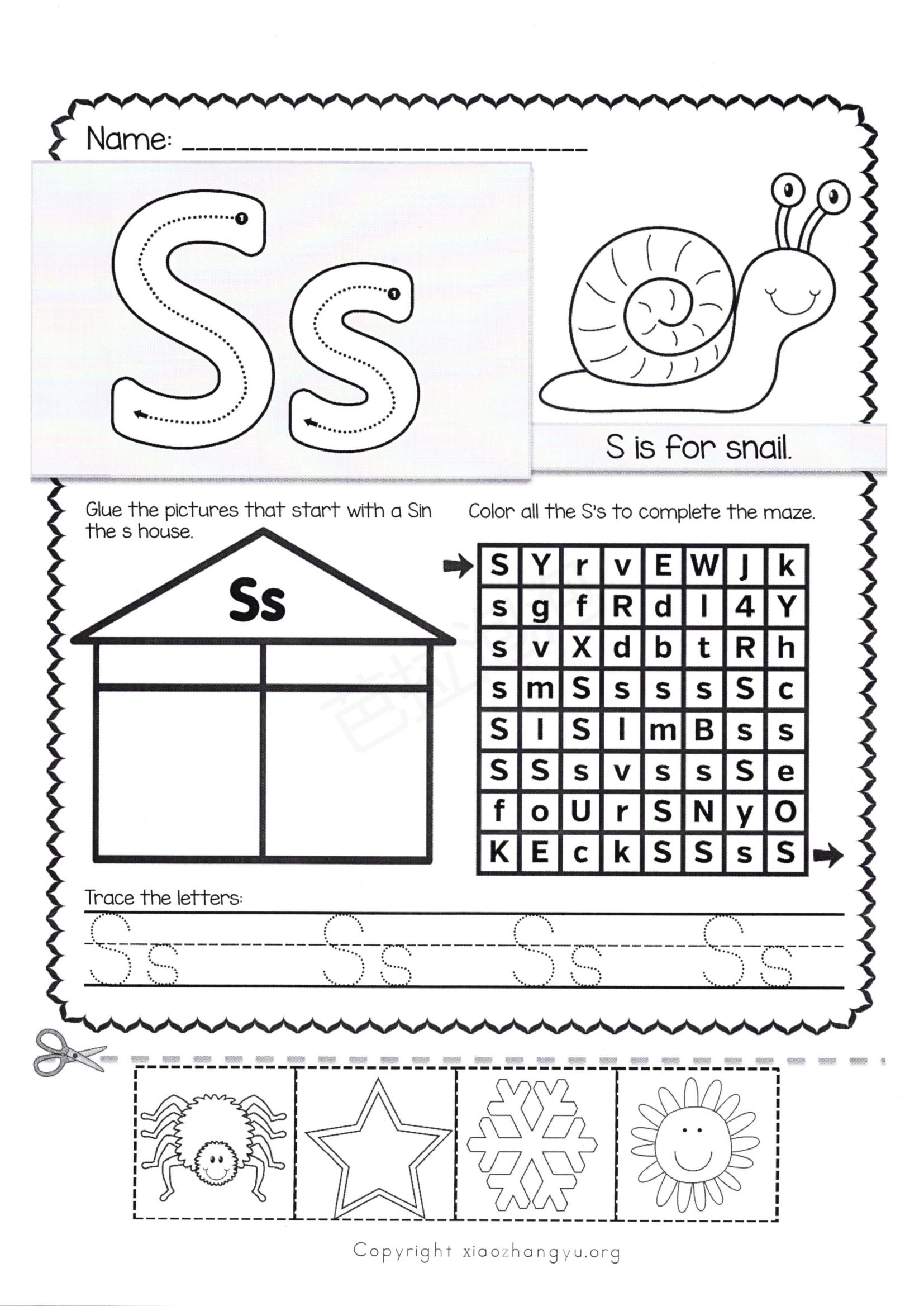 26个英语字母的大小写,26个英语字母自然拼读