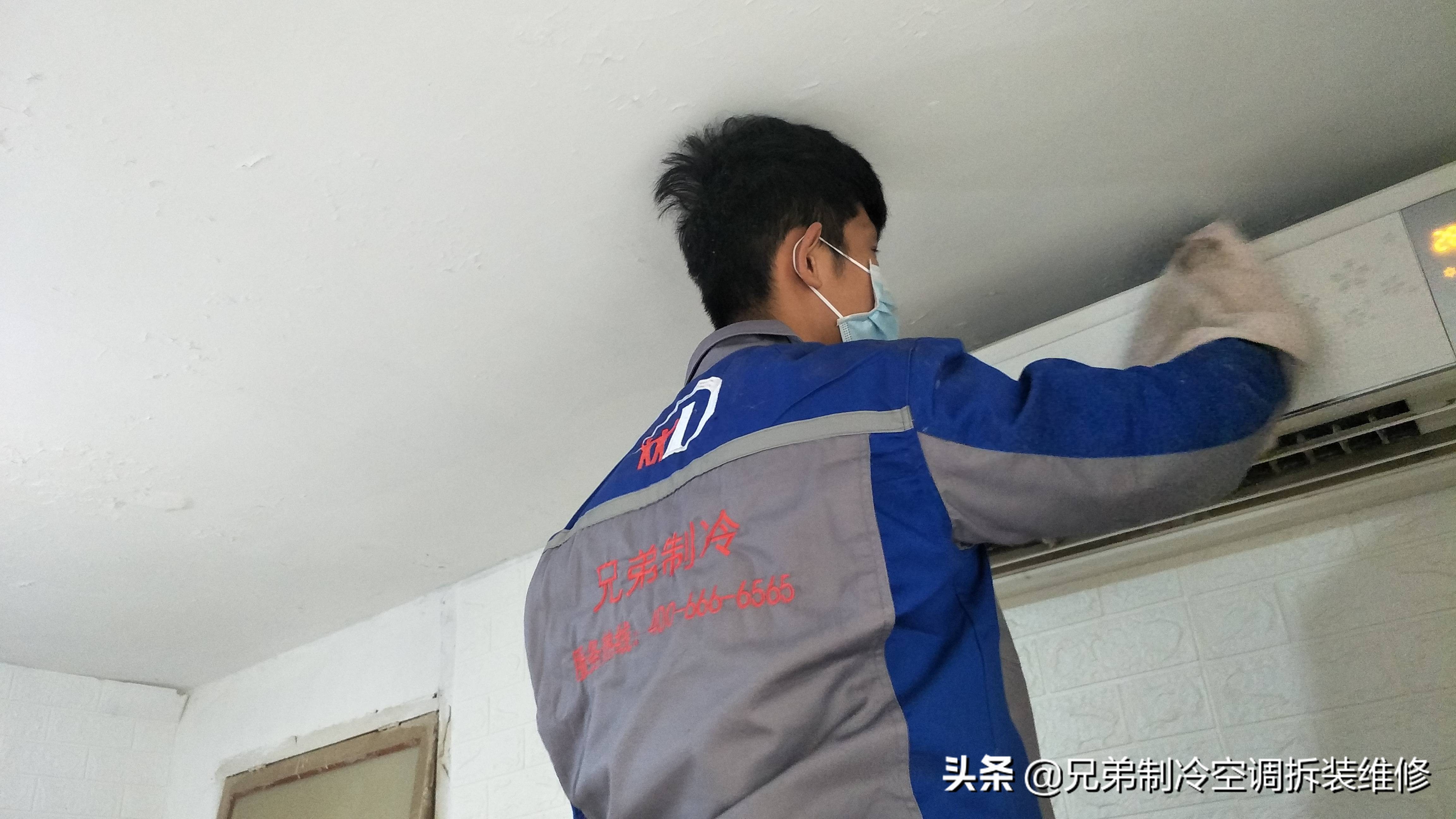 武汉拆装空调价格,武汉旧空调安装多少钱