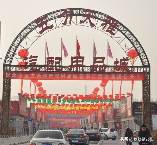 jeep大切诺基加装霸道同款拖车钩,jeep大切诺基拖车钩