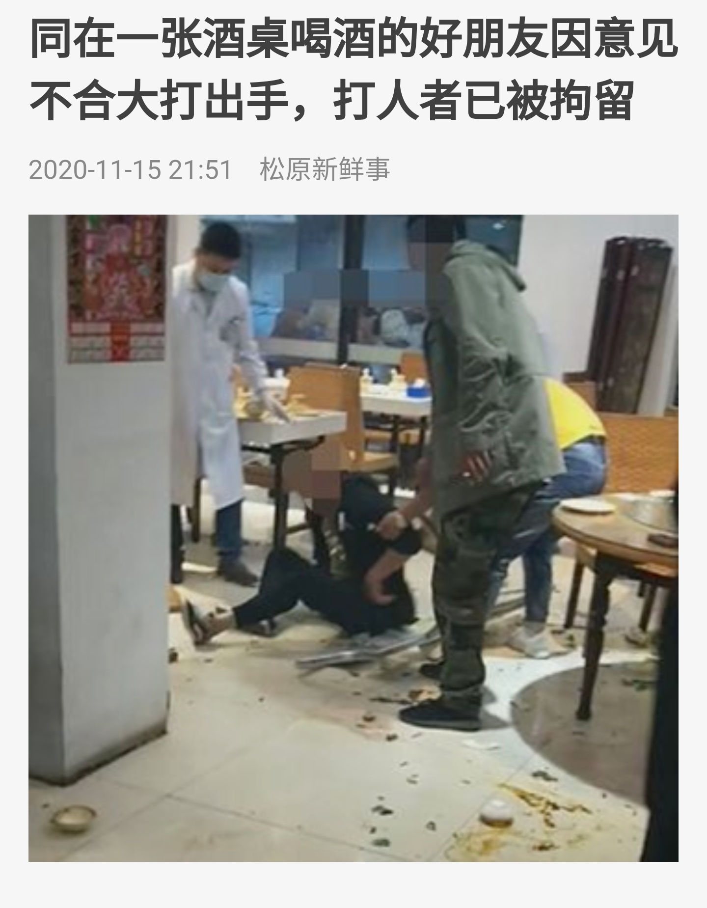 财富的认知决定了富有的程度,认知的高低决定财富的多少