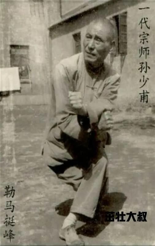 朱伯伦浅谈心意拳的训练与技击