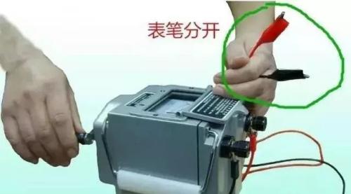 摇表的使用方法五招,摇表的使用方法简单