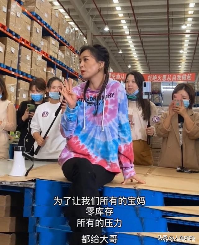 张庭夫妇微商帝国如何炼成,明星张庭的微商帝国有多强大